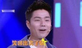 袁成杰爆料娱乐圈,袁成杰揭露惊人内幕