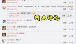 哪里找最新爆料,最新爆料来源深度解析